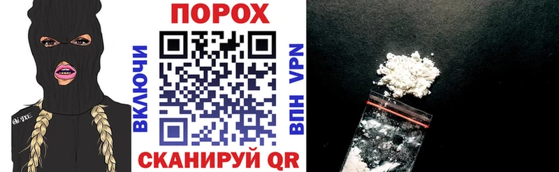 Купить  Шумиха  АМФ VHQ 