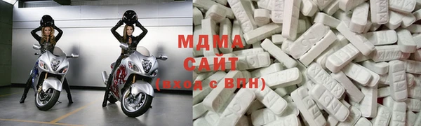 кристаллы Балабаново