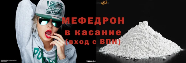 стаф Баксан
