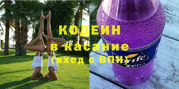 стаф Баксан