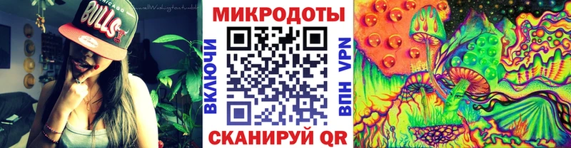 Купить  Шумиха  Псилоцибиновые грибы MAGIC MUSHROOMS 